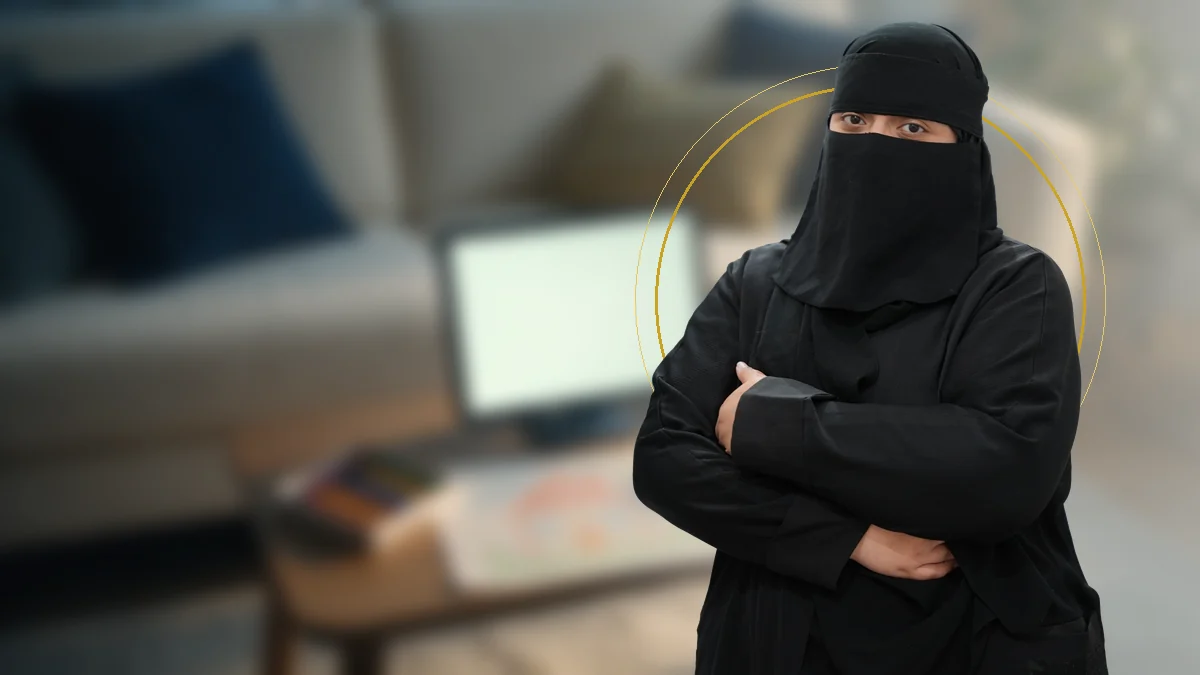 الأخصائية النفسية عبير علي — استشارة نفسية للأطفال أونلاين من مجمع عالم الطب فرع التعاون بالرياض